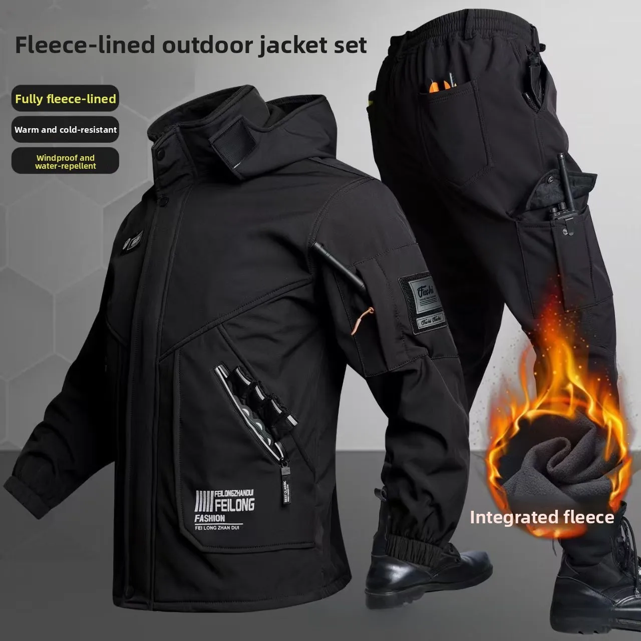 Winter Clothing Pk - Утепленный флисовый комплект одежды для активного